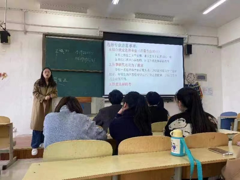 微信图片_20230413185848